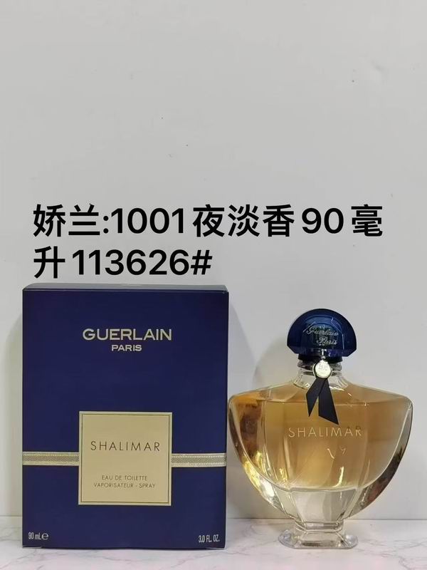 Guerlain 90ml 43